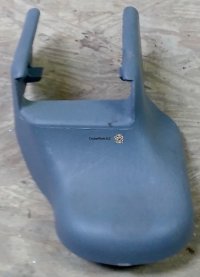 Outer Front RH Seat Track Bracket Cover