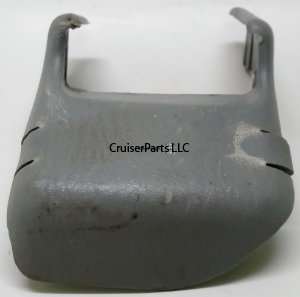 Inner RH Seat Track Bracket Cover