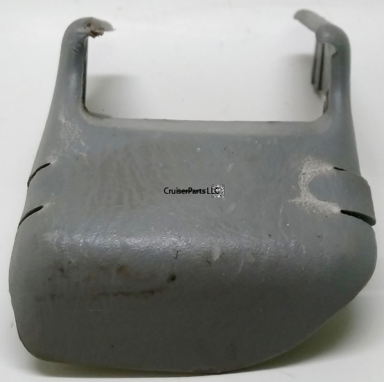 Inner RH Seat Track Bracket Cover