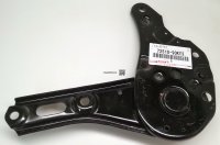 RH Outer Reclining Seat Adjuster Assy