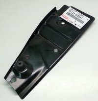 License Plate Lamp Bracket for the 98 to 07 100 Series Cruisers