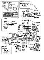 Transfer Case/Extension Housing