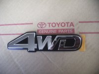 JDM Rear Hatch 4WD Emblem 91-97