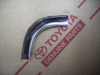 Rear Hatch Lower Moulding Clip 81-90 60 Series Cruisers