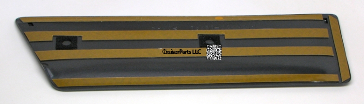 Modal Additional Images for Quarter Moulding Outside Right VX 80