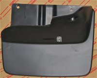 Mudguard Front Right 98-07
