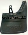 Right Front Mud Flap 1981-1990 FJ60 FJ62