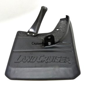 Rear RH Quarter Panel Mudflap