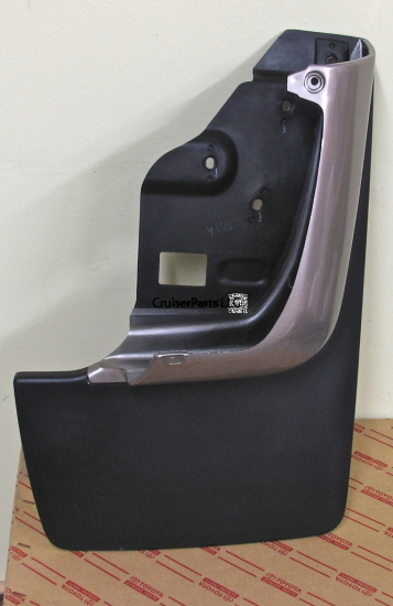 Rear Right Beige Mud Guard 96-97 LX450