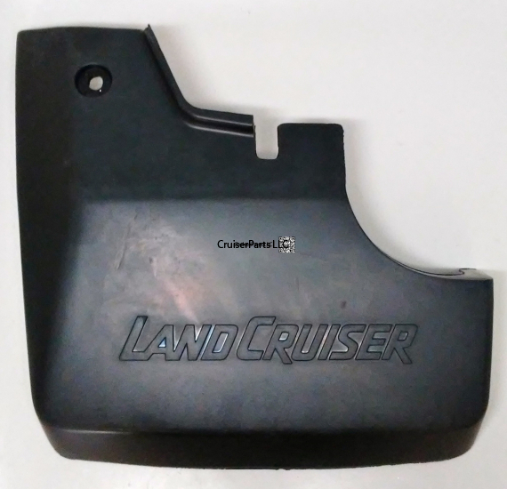LH Rear Quarter Panel Mudguard