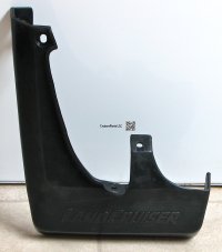 Mudguard Rear Left with Flare 85+ 70 series-2009