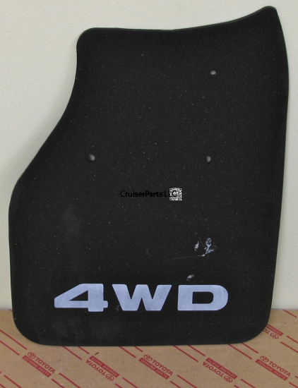 Front Right 4WD Mud Guard For Toyota Pickup 89-94