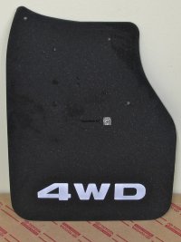 Front Left 4WD Mud Guard For Toyota Pickup 89-94