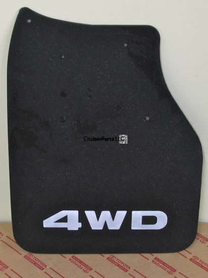 Front Left 4WD Mud Guard For Toyota Pickup 89-94