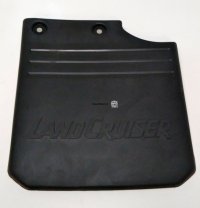 LH Rear Body Mudguard