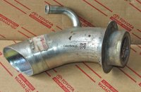 Fuel Tank Inlet Pipe 1973-1978 FJ40