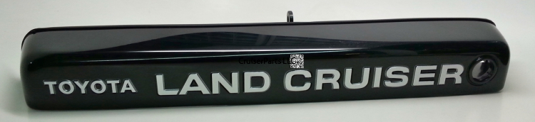 License Plate Lamp Cover for the 90-97 80 Series Cruisers