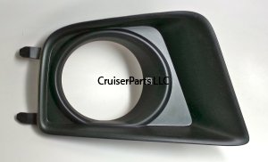 Left Fog Lamp Cover for 5/08 to Now for Tacoma - NEW TAKE OFF