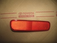 Rear Bumper Relector 1998-2007