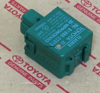 Turn Signal Flasher Relay