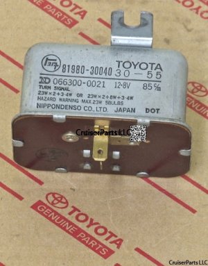 Turn Signal Flasher Relay (12V W/Hazard)