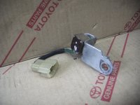 E-Brake Light Switch 75-90
