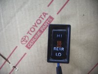 Rear Heater Blower Switch 88-90 - Used