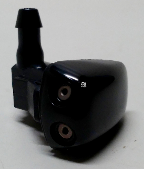 Washer Nozzle