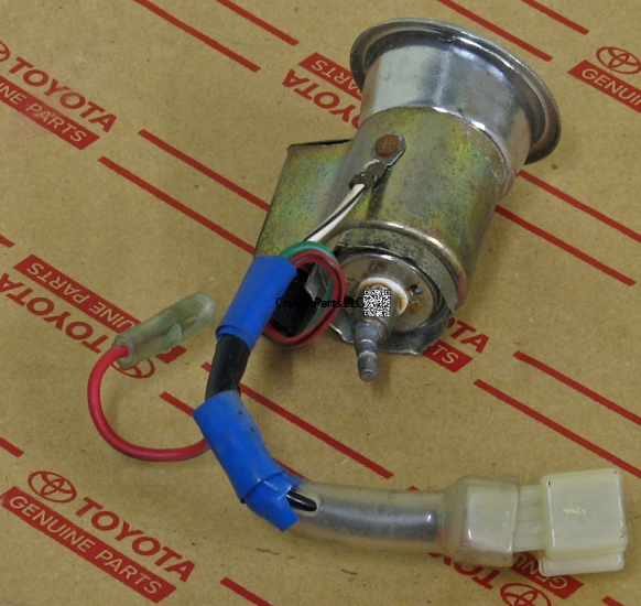 Modal Additional Images for Cigarette Lighter Socket 81-87