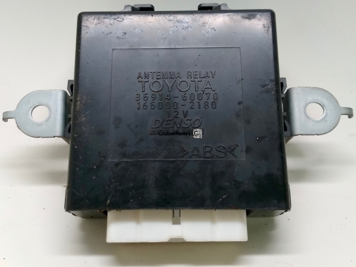 Motor Antenna Control Relay
