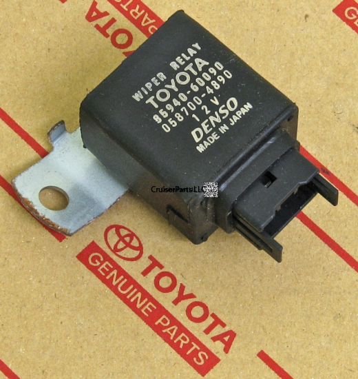 Rear Upper Hatch Glass Wiper Relay 98-02