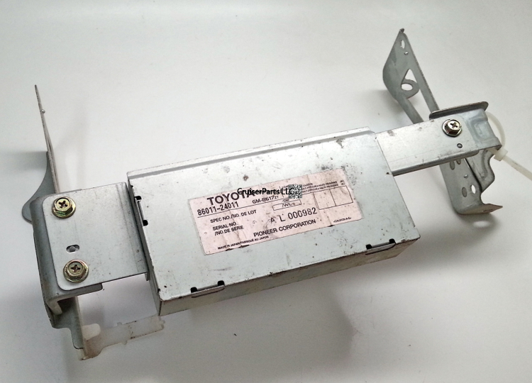 Navigation Amplifier