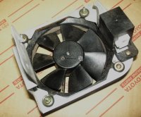 Cooling Fan