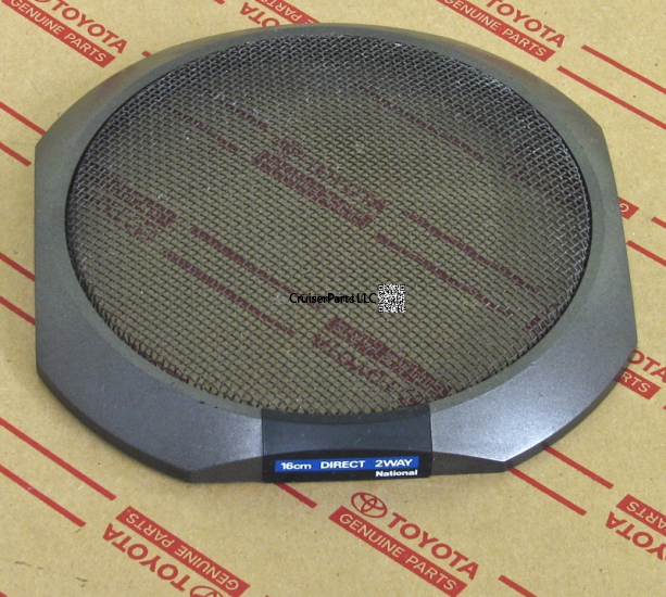 Modal Additional Images for Rear Cargo Area Speaker Grille FJ62 88-90