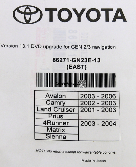 Modal Additional Images for 2013/14 DVD Navigation System Update Disc Generation 2/3 01-04