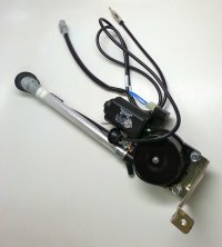 Power Antenna Assembly 1991-1996