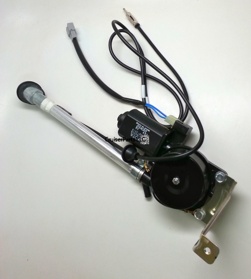 Power Antenna Assembly 1991-1996