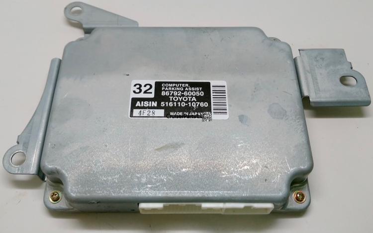 Parking Assist Computer