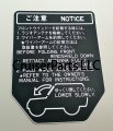 Windshield Caution Plate 7x Series