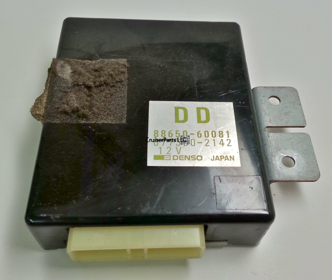 Air Amplifier Assembly, Used 96-97 LX450 and 97 Auto