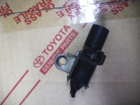 Idle Up Vacuum Switching Valve (VSV) 81-87