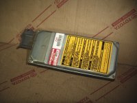 Air Bag Control Module 95-97