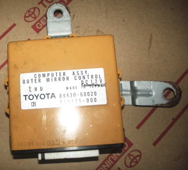 Out Mirror Control Computer 98-02