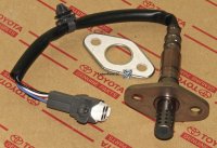 O2 Sensor Front or Rear 1993-1994