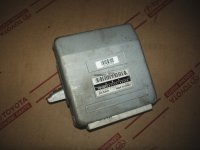 Skid Control Computer 98-02