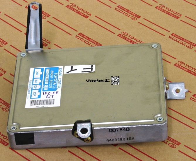 Modal Additional Images for Engine Control Computer 93-94 1FZFE