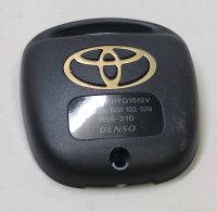 Key Transmitter Housing Cover 03-05 100 Series