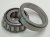 Steering Knuckle Arm Bearing for 1/90-4/04 70 Series Cruisers