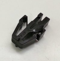 Radiator Grille Clip