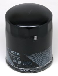 Oil Filter 1HZ 1HDT 1KZT 1PZ 1HDFTE 2LT